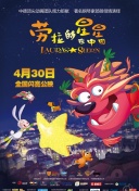 苏雨瑶的初苞被强开了视频最新版下载-苏雨瑶的初苞被强开了视频v18.81.81安卓版下载-2265安卓网